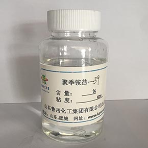 AA/DADMAC/AM copolymer、 AA/DADMAC/AM copolymer